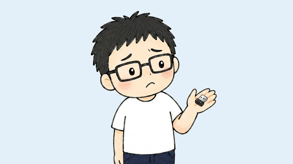 USB子機を手に持って困っているイラスト